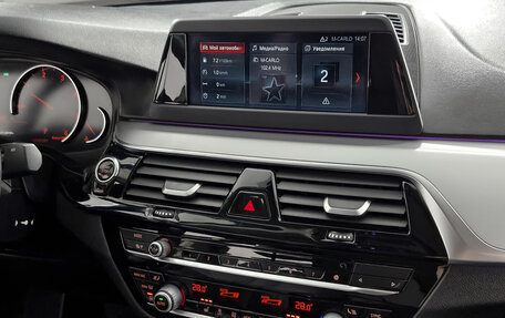 BMW 5 серия, 2018 год, 2 499 000 рублей, 25 фотография