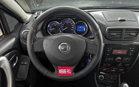 Nissan Terrano III, 2018 год, 1 349 000 рублей, 16 фотография