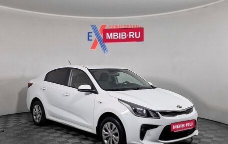 KIA Rio IV, 2017 год, 1 169 000 рублей, 2 фотография