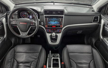 Haval H6, 2018 год, 1 319 000 рублей, 18 фотография