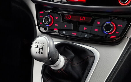 Haval H6, 2018 год, 1 319 000 рублей, 23 фотография