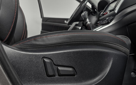 Haval H6, 2018 год, 1 319 000 рублей, 17 фотография
