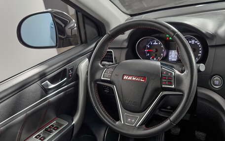 Haval H6, 2018 год, 1 319 000 рублей, 20 фотография