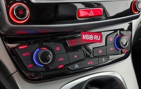 Haval H6, 2018 год, 1 319 000 рублей, 24 фотография