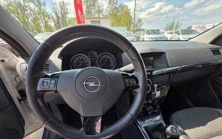 Opel Astra H, 2010 год, 570 000 рублей, 7 фотография