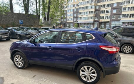 Nissan Qashqai, 2017 год, 1 630 000 рублей, 7 фотография