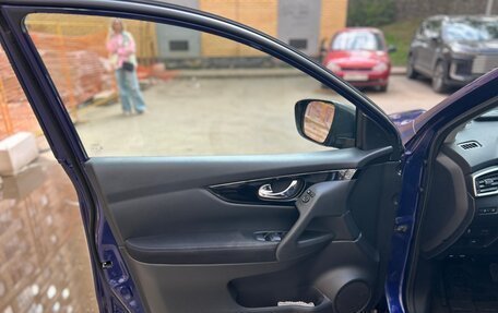 Nissan Qashqai, 2017 год, 1 630 000 рублей, 9 фотография
