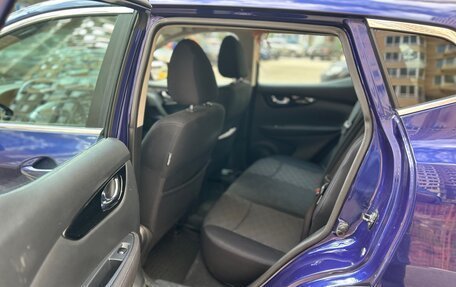 Nissan Qashqai, 2017 год, 1 630 000 рублей, 12 фотография