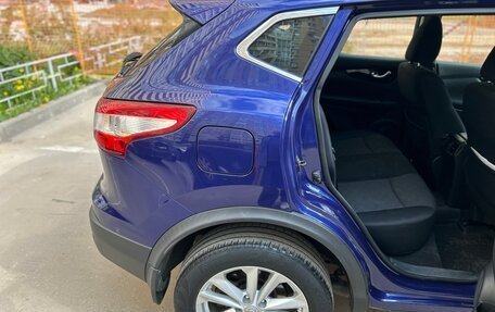Nissan Qashqai, 2017 год, 1 630 000 рублей, 16 фотография