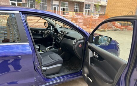 Nissan Qashqai, 2017 год, 1 630 000 рублей, 15 фотография