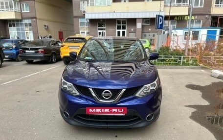 Nissan Qashqai, 2017 год, 1 630 000 рублей, 2 фотография