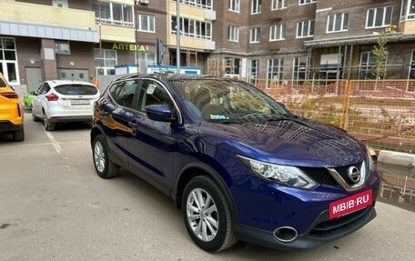 Nissan Qashqai, 2017 год, 1 630 000 рублей, 3 фотография