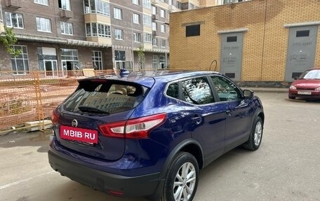 Nissan Qashqai, 2017 год, 1 630 000 рублей, 5 фотография