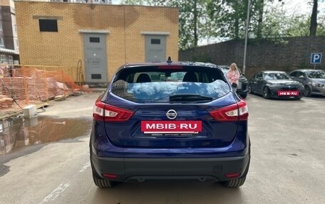 Nissan Qashqai, 2017 год, 1 630 000 рублей, 6 фотография