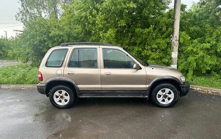 KIA Sportage IV рестайлинг, 2006 год, 425 000 рублей, 9 фотография