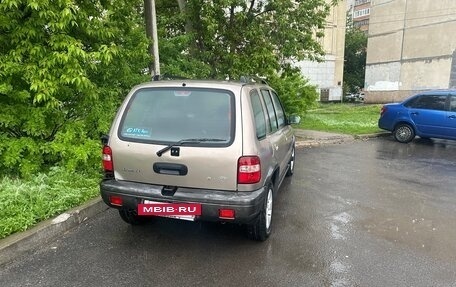 KIA Sportage IV рестайлинг, 2006 год, 425 000 рублей, 10 фотография