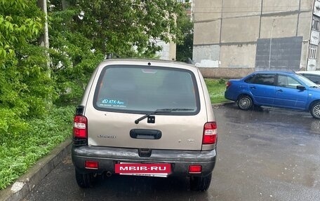 KIA Sportage IV рестайлинг, 2006 год, 425 000 рублей, 11 фотография
