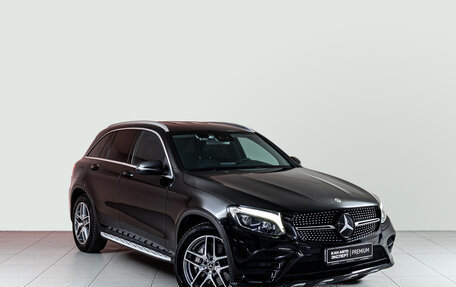 Mercedes-Benz GLC, 2017 год, 2 890 000 рублей, 3 фотография
