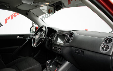 Volkswagen Tiguan I, 2015 год, 1 650 000 рублей, 14 фотография
