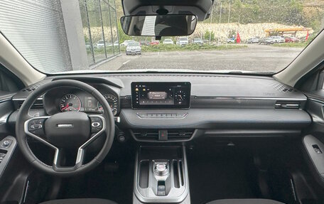 Haval Jolion, 2025 год, 2 449 000 рублей, 9 фотография
