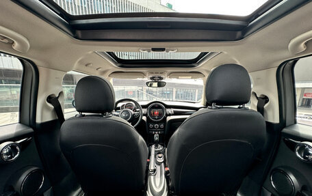 MINI Hatch, 2021 год, 1 678 000 рублей, 11 фотография