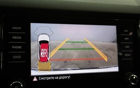 Skoda Kodiaq I, 2020 год, 3 150 000 рублей, 16 фотография