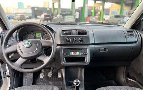 Skoda Fabia II, 2012 год, 525 000 рублей, 10 фотография