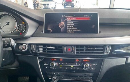 BMW X5, 2016 год, 3 250 000 рублей, 18 фотография