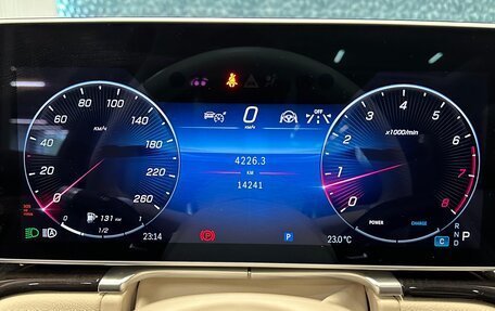 Mercedes-Benz S-Класс, 2023 год, 17 000 000 рублей, 12 фотография