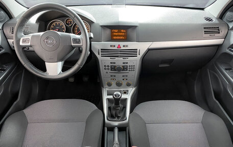 Opel Astra H, 2012 год, 599 000 рублей, 12 фотография