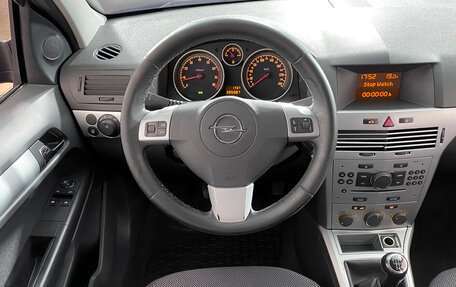 Opel Astra H, 2012 год, 599 000 рублей, 16 фотография