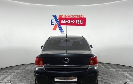 Opel Astra H, 2012 год, 599 000 рублей, 5 фотография