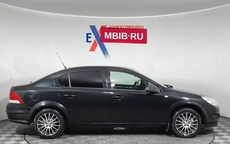 Opel Astra H, 2012 год, 599 000 рублей, 3 фотография