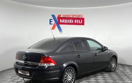 Opel Astra H, 2012 год, 599 000 рублей, 4 фотография