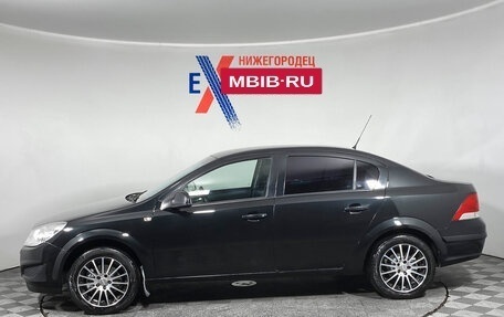 Opel Astra H, 2012 год, 599 000 рублей, 7 фотография