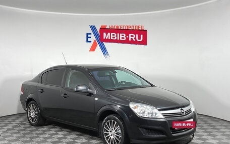 Opel Astra H, 2012 год, 599 000 рублей, 2 фотография