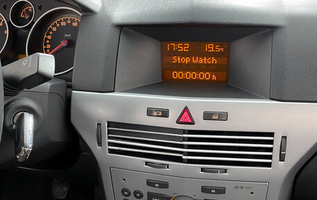 Opel Astra H, 2012 год, 599 000 рублей, 18 фотография