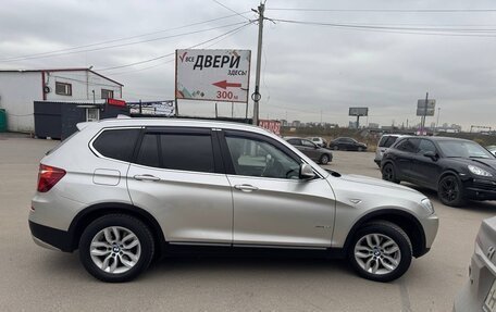 BMW X3, 2013 год, 1 497 000 рублей, 3 фотография