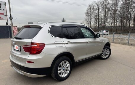 BMW X3, 2013 год, 1 497 000 рублей, 5 фотография