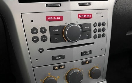 Opel Astra H, 2012 год, 599 000 рублей, 19 фотография
