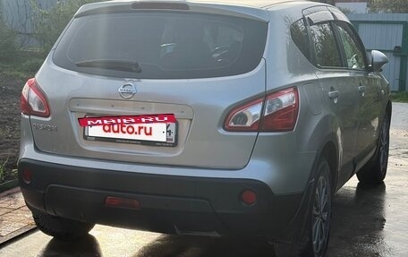 Nissan Qashqai, 2011 год, 1 150 000 рублей, 4 фотография