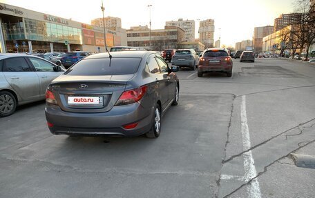 Hyundai Solaris II рестайлинг, 2012 год, 540 300 рублей, 3 фотография