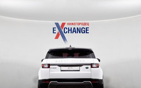 Land Rover Range Rover Evoque I, 2017 год, 2 222 000 рублей, 5 фотография