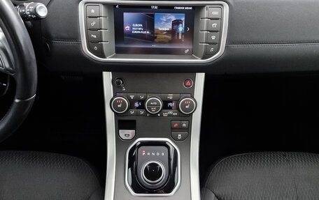 Land Rover Range Rover Evoque I, 2017 год, 2 222 000 рублей, 10 фотография