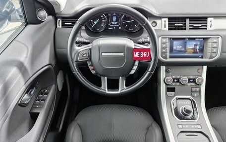 Land Rover Range Rover Evoque I, 2017 год, 2 222 000 рублей, 19 фотография