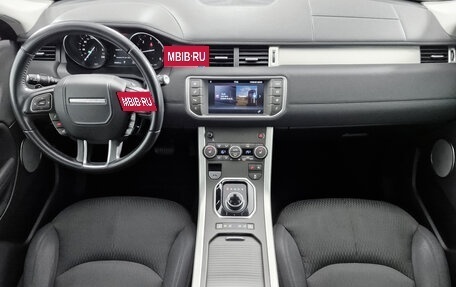 Land Rover Range Rover Evoque I, 2017 год, 2 222 000 рублей, 22 фотография