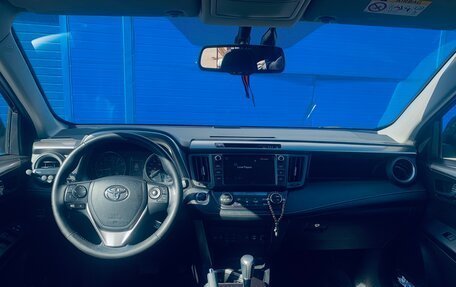 Toyota RAV4, 2018 год, 2 800 000 рублей, 5 фотография