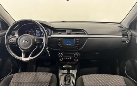 KIA Rio IV, 2019 год, 1 550 000 рублей, 16 фотография