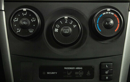 Toyota Corolla, 2012 год, 1 149 000 рублей, 17 фотография
