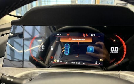 Changan CS35 Plus, 2024 год, 2 549 900 рублей, 9 фотография
